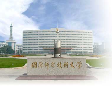 湖南交通職院系統(tǒng)防雷、國防科大系統(tǒng)防雷