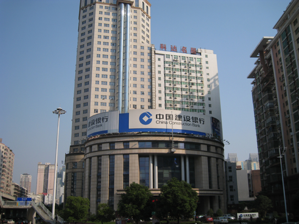 湖南建設(shè)銀行系統(tǒng)防雷、長沙市商業(yè)銀行系統(tǒng)防雷